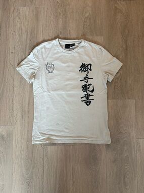 Bershka White Short-Sleeve Tee with Black Vertical Kanji